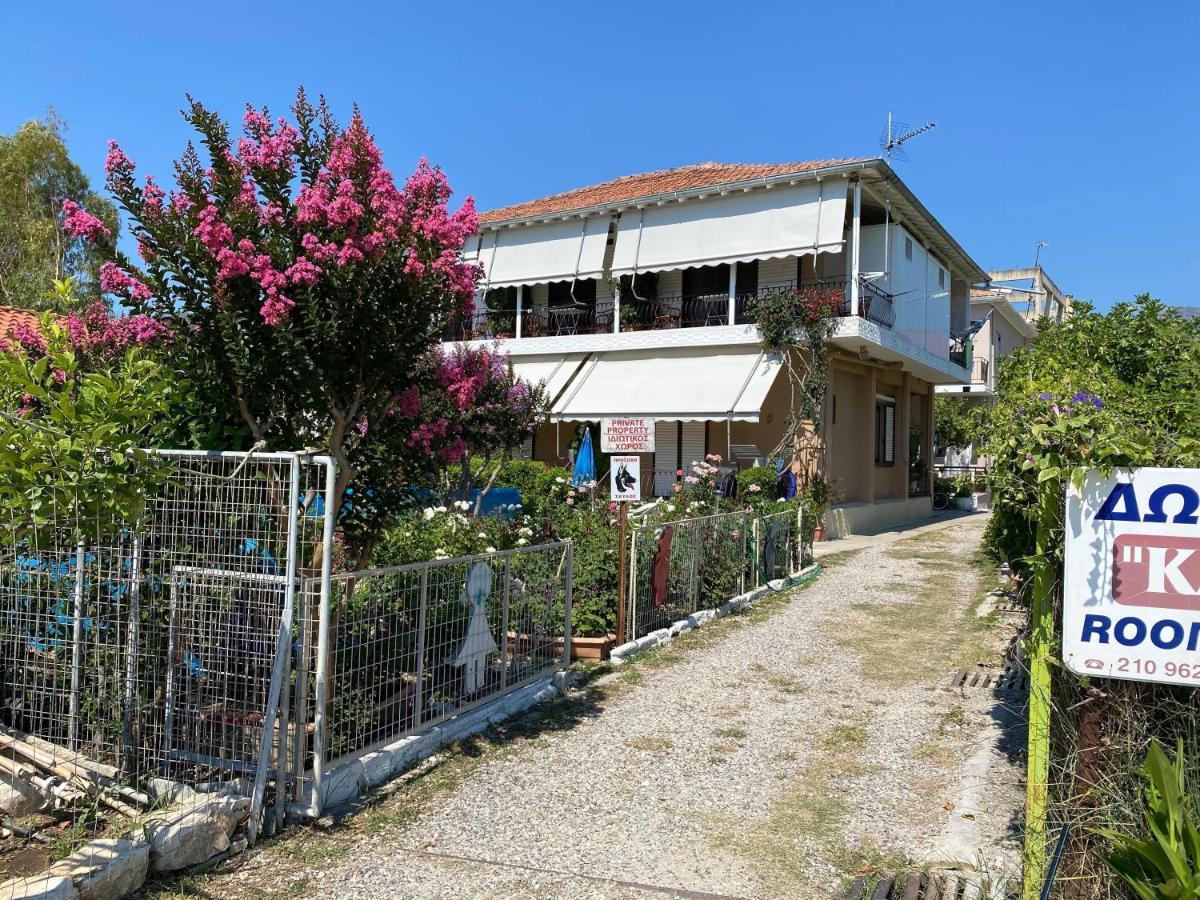 נידרי Katia Apartments מראה חיצוני תמונה